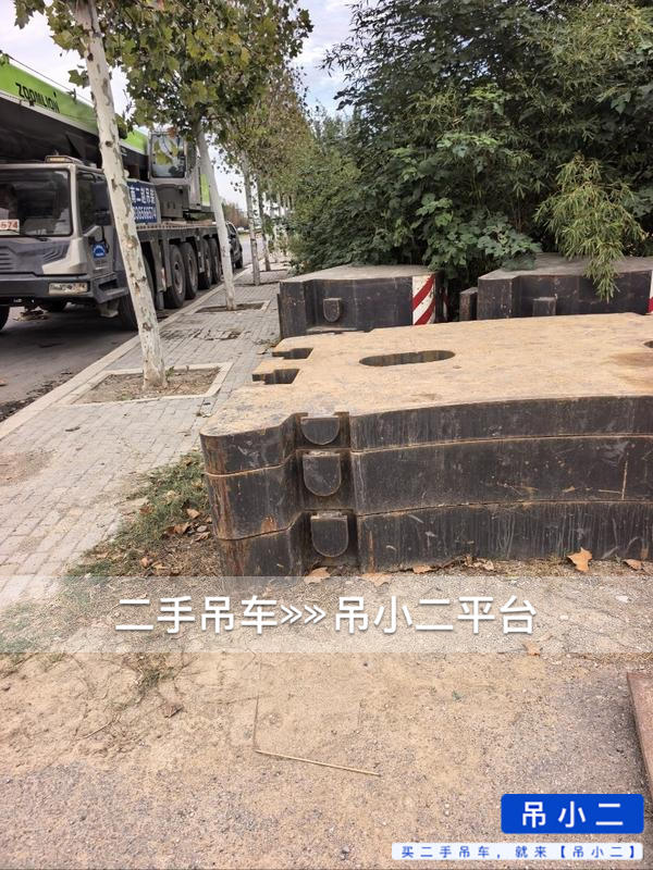 吊小二